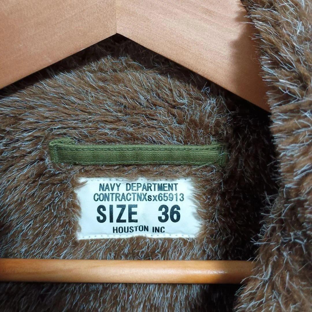ヒューストン HOUSTON N-1デッキ ジャケット オリーブ　サイズ36
