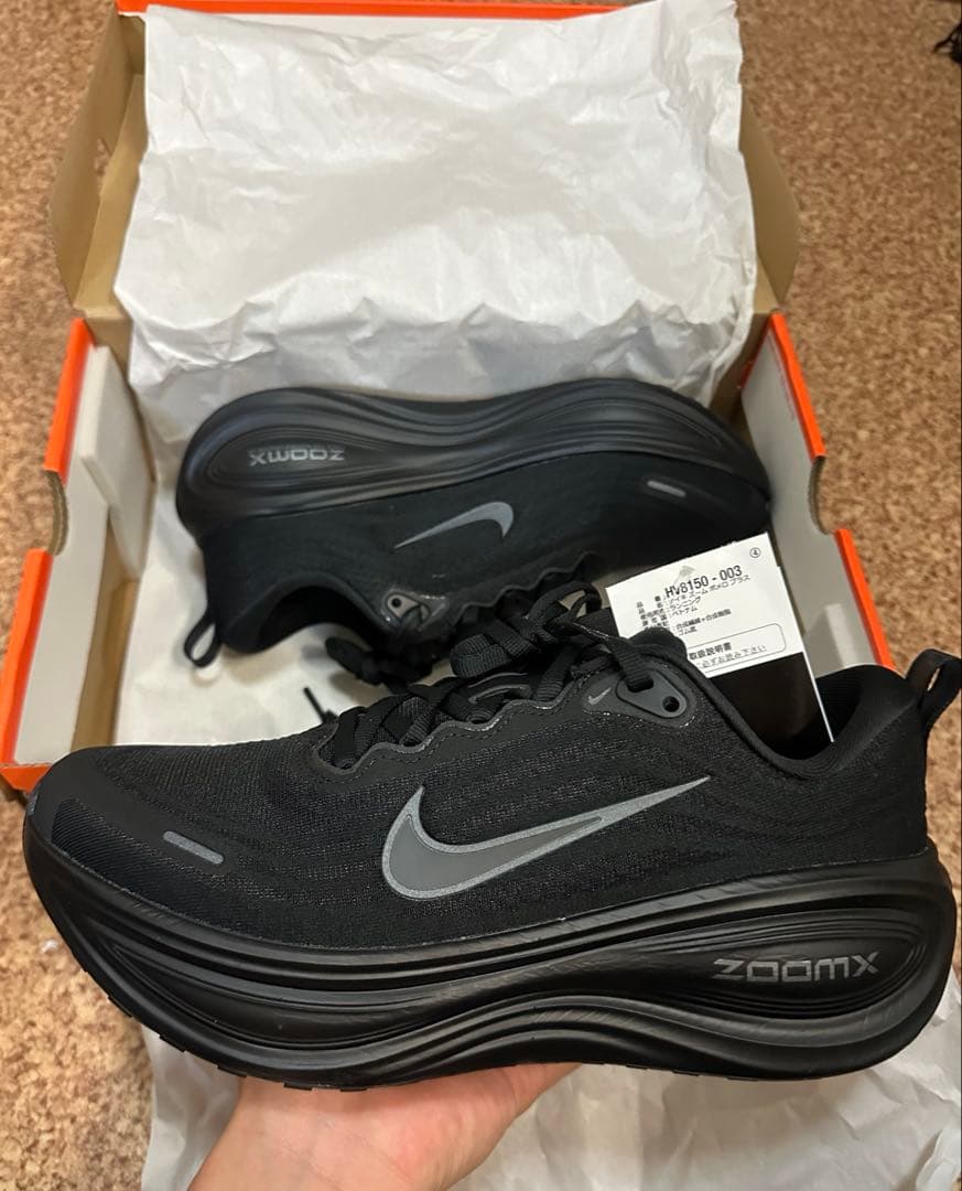 NIKE VOMERO PLUS ボメロプラス　新品未使用　黒　ブラック