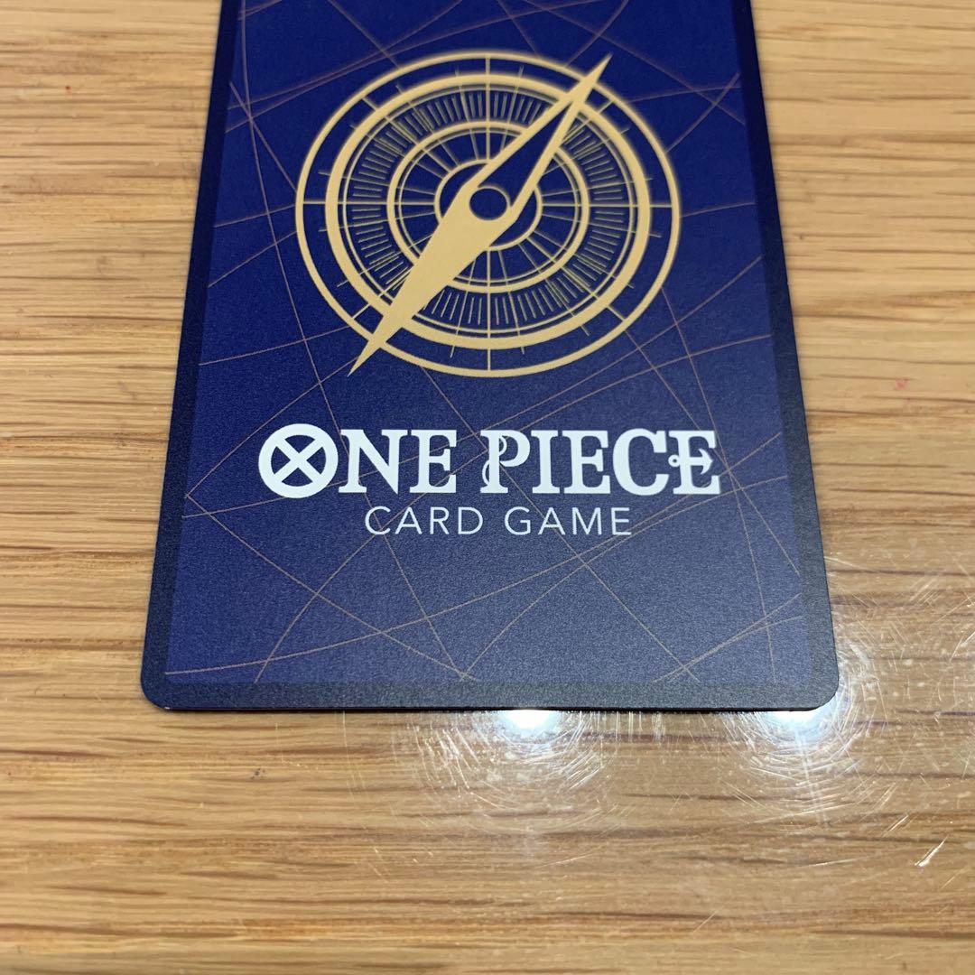 シャンクス SR 手配書OP09-004 シャンクス L リーダーパラレル