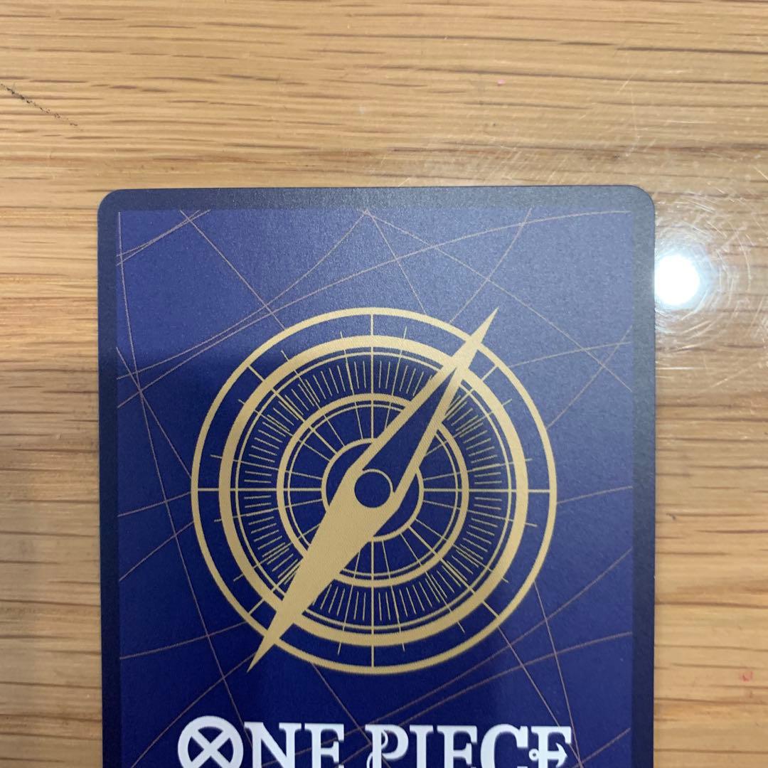 シャンクス SR 手配書OP09-004 シャンクス L リーダーパラレル