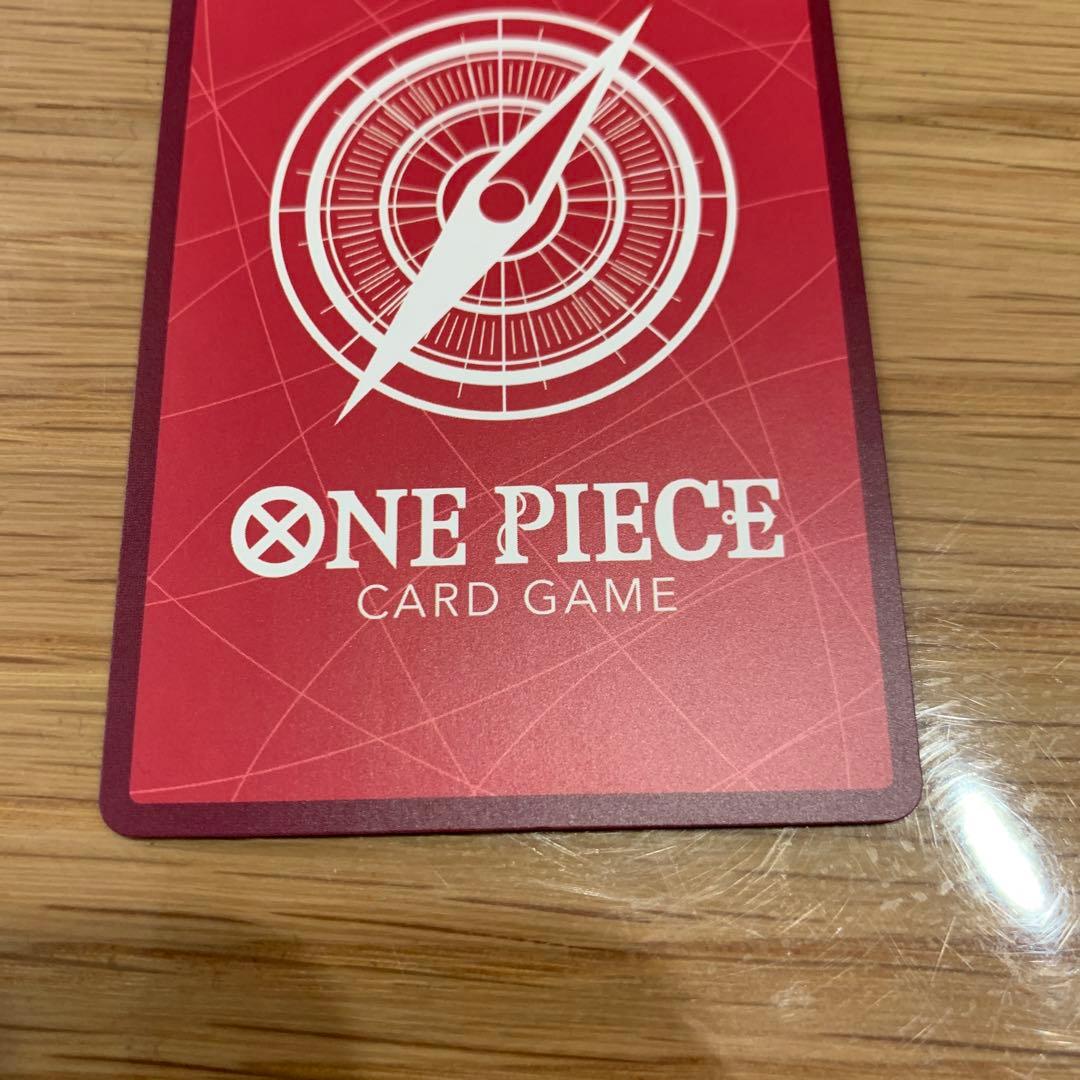 シャンクス SR 手配書OP09-004 シャンクス L リーダーパラレル