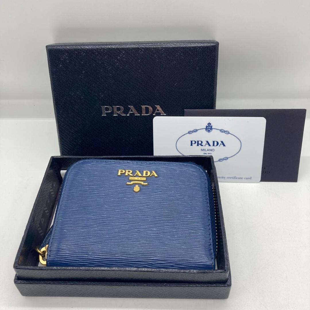 ▼PRADA　プラダ　ケース　財布 1MM268　レザー　保証書　箱