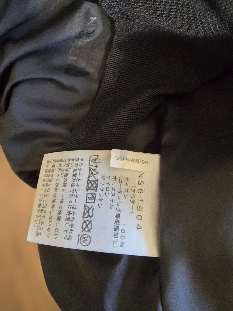 スノーボード THE NORTH FACE JACKET