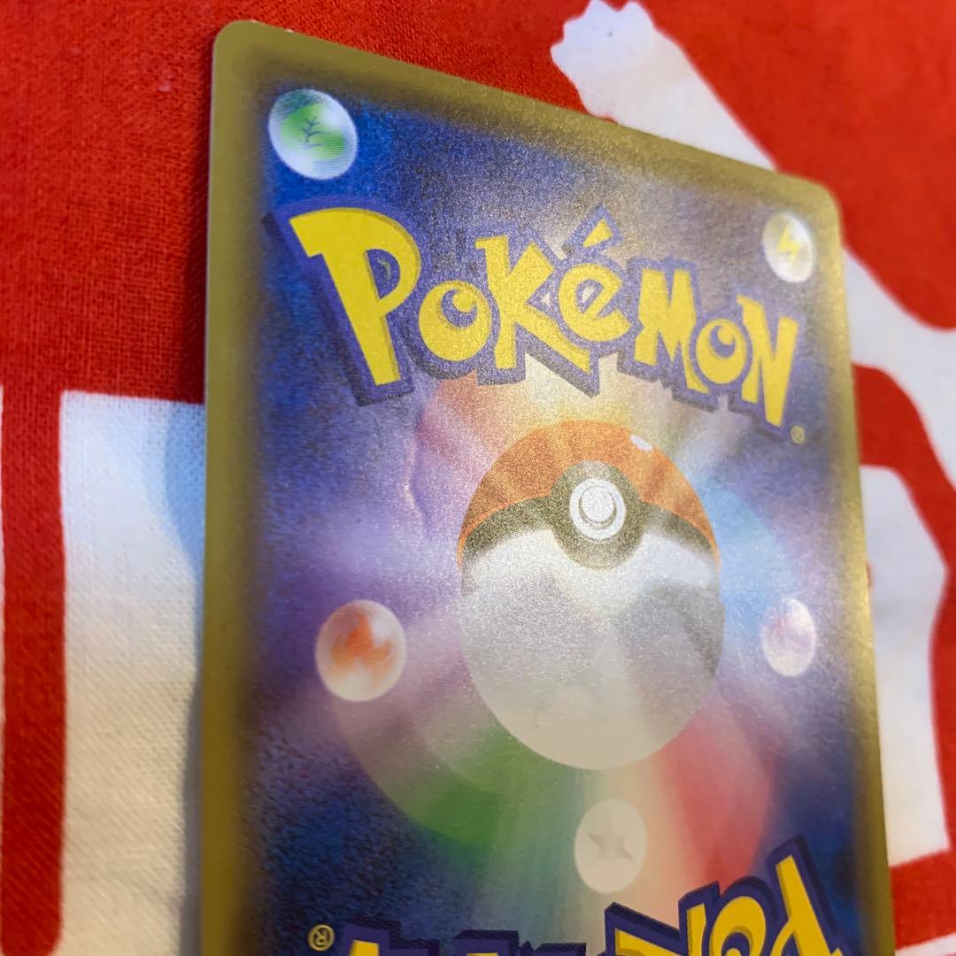 ⭐️おまけ多数⭐️救助隊DXのピカチュウ：ゲオ限定プロモカード