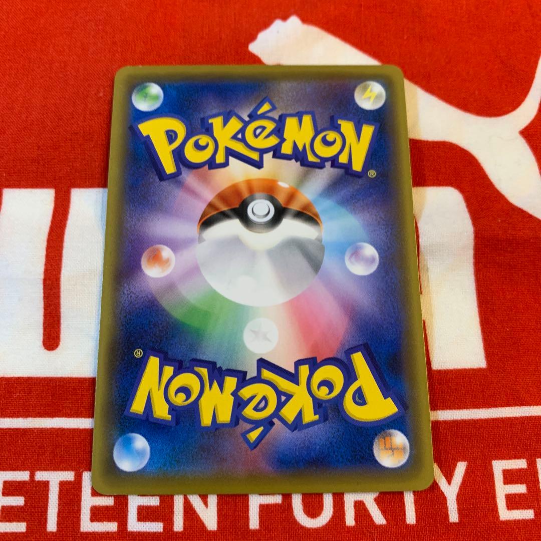 ⭐️おまけ多数⭐️救助隊DXのピカチュウ：ゲオ限定プロモカード