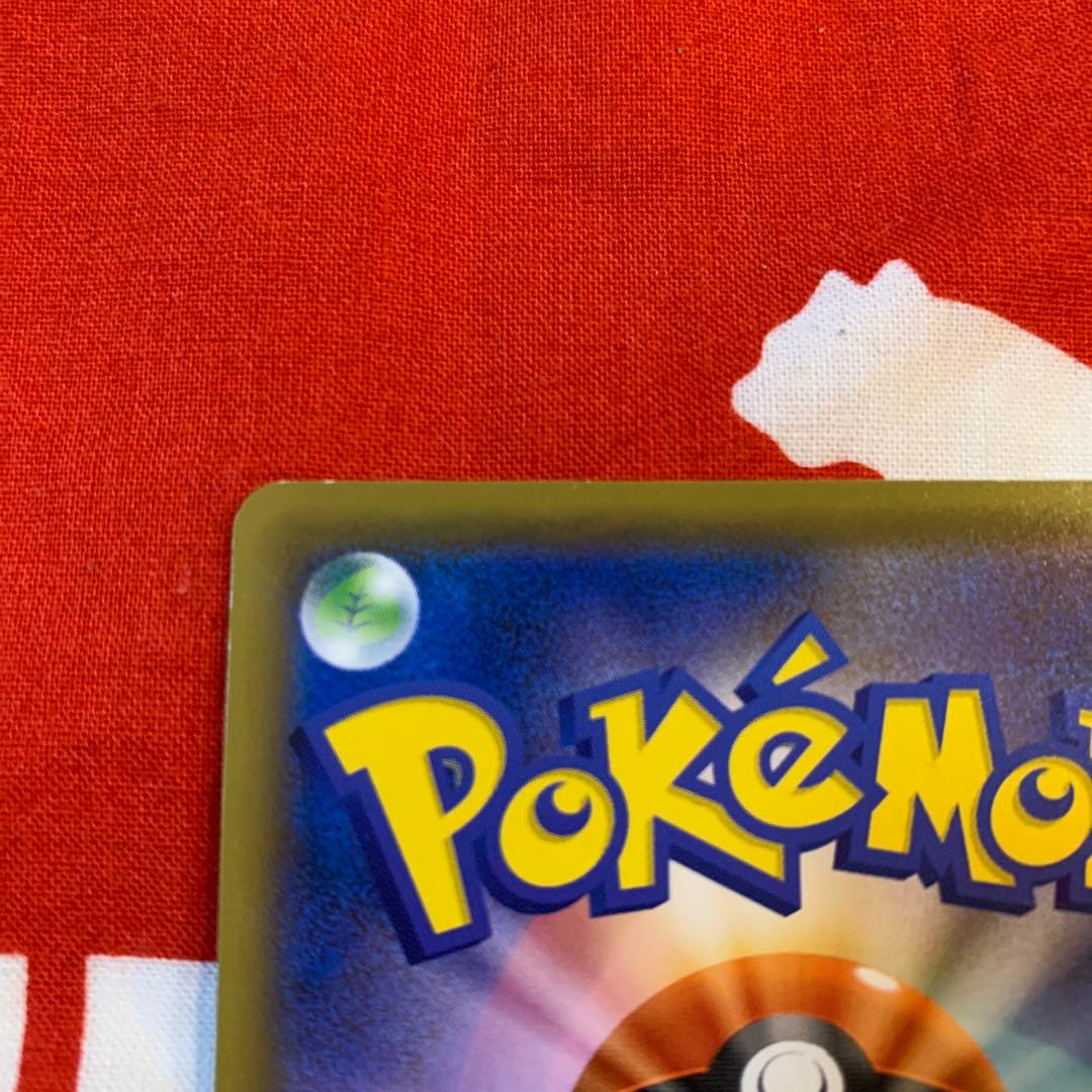 ⭐️おまけ多数⭐️救助隊DXのピカチュウ：ゲオ限定プロモカード