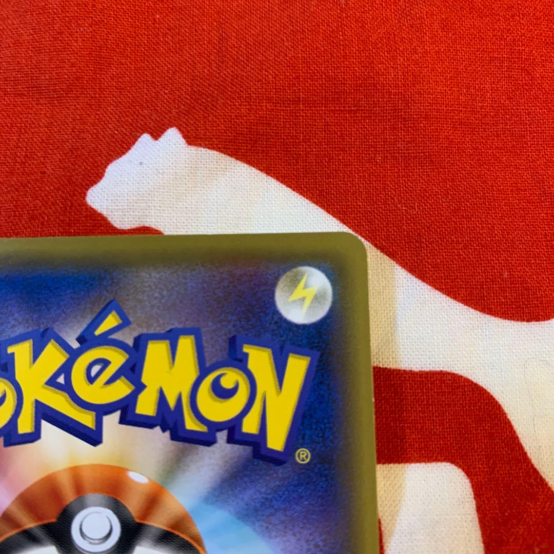 ⭐️おまけ多数⭐️救助隊DXのピカチュウ：ゲオ限定プロモカード