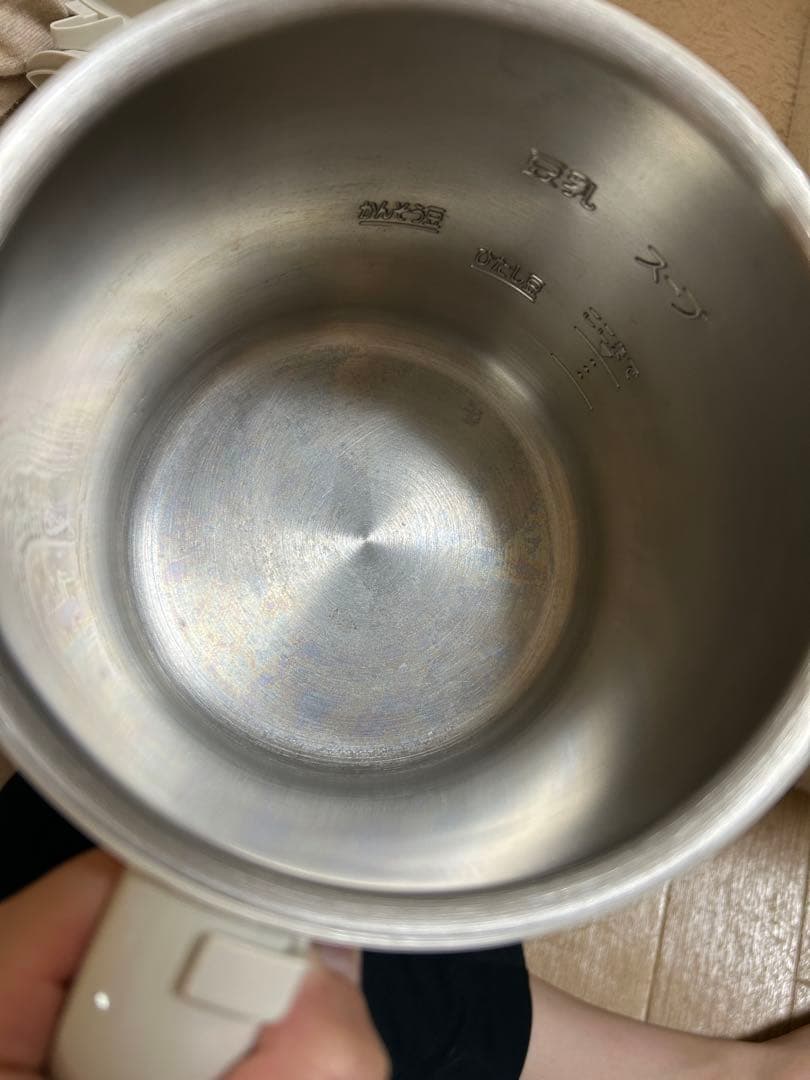 マル球産業　スープの力