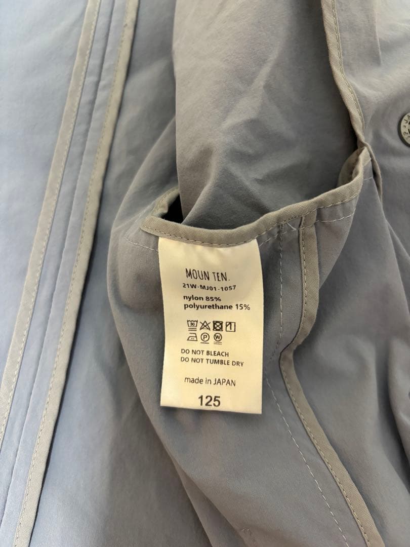 美品　MOUN TEN. セットアップ スーツ 125 水色　日本製