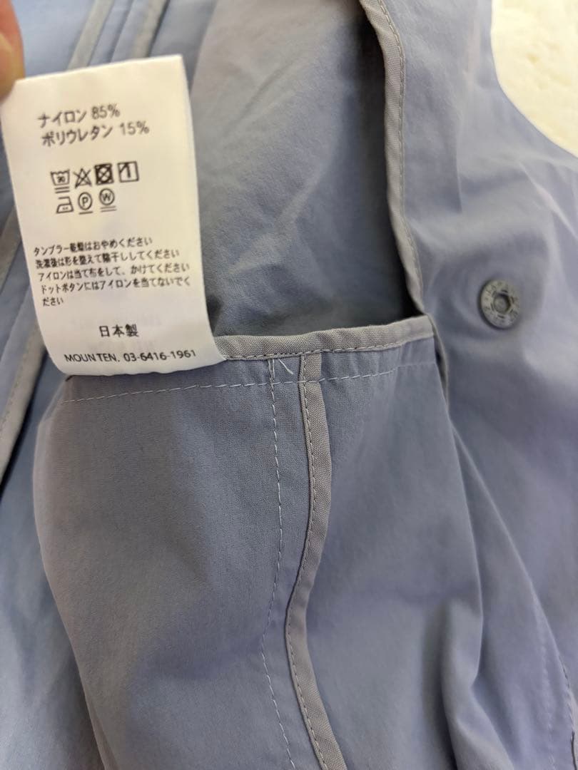 美品　MOUN TEN. セットアップ スーツ 125 水色　日本製