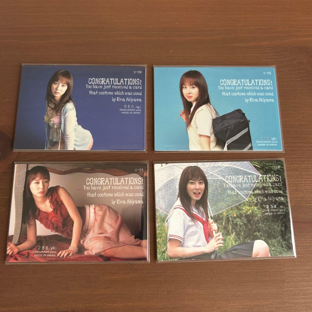 秋山莉奈　Rina Luna リナ・ルナ　コスチュームカード　4枚セット