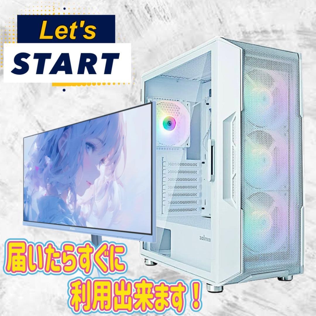 【大特価セール】Core i7 新品ケース採用 ゲーミングPCフルセット 252