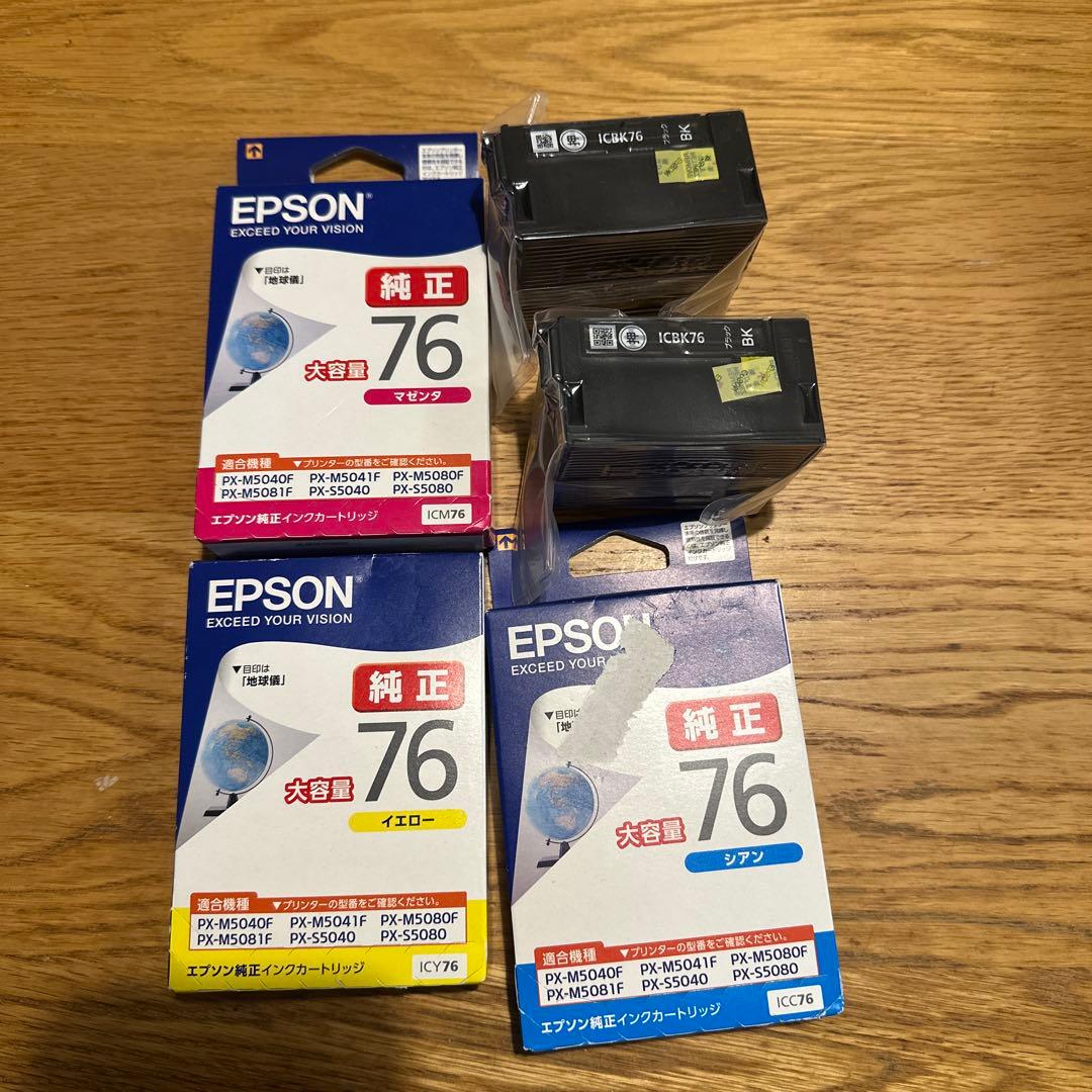 EPSON IC4CL76相当 インクカートリッジ 4色セット