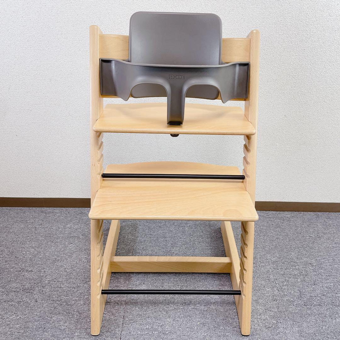 STOKKE TRIPP TRAPP ナチュラル No.4 ベビーセット付き