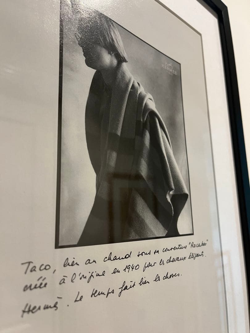 エルメス（HERMES）ビンテージ（ヴィンテージ）アドバタイジングポスター額付