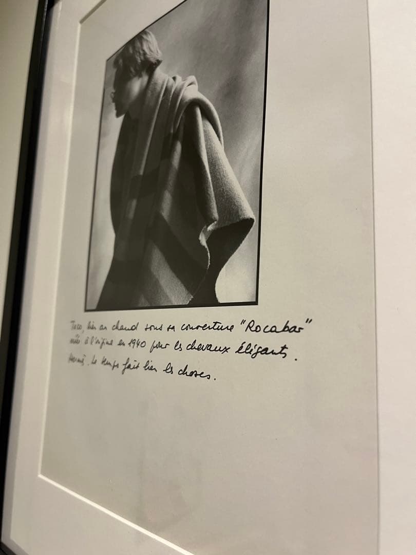 エルメス（HERMES）ビンテージ（ヴィンテージ）アドバタイジングポスター額付