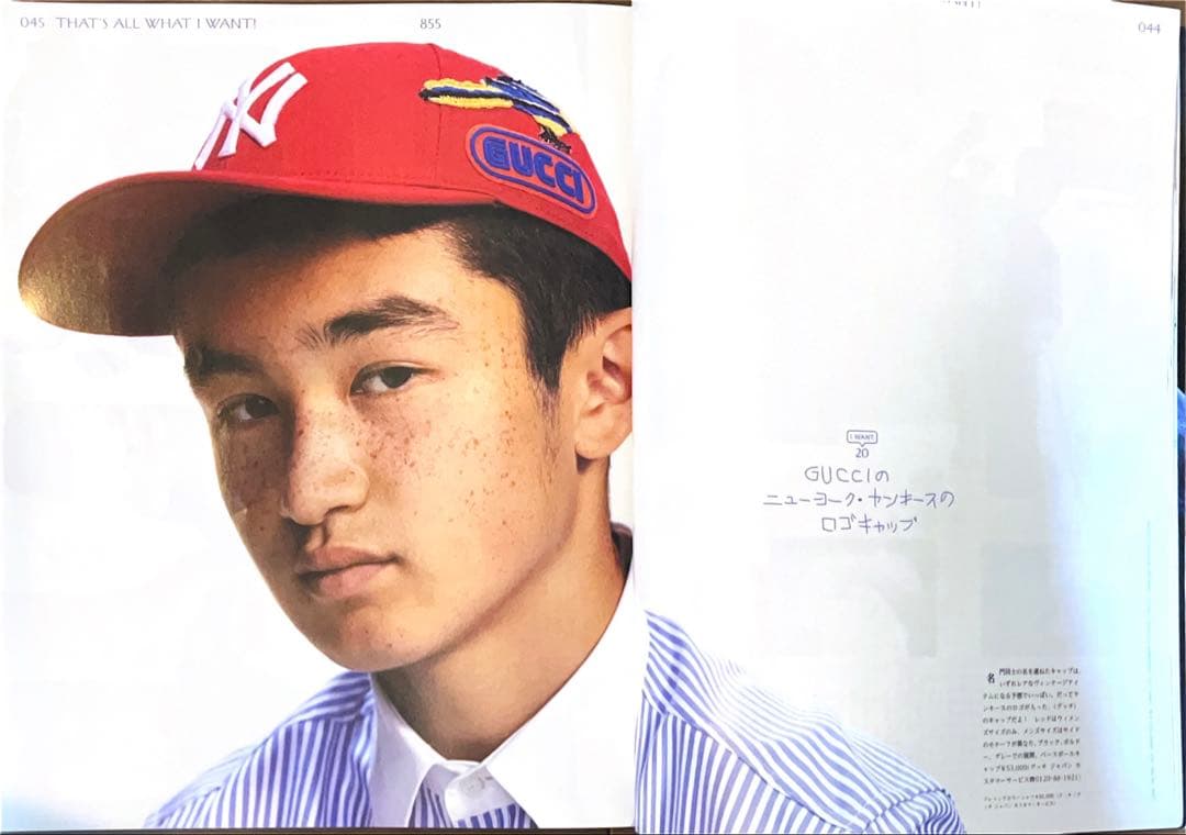 【POPEYE掲載】 GUCCI ニューヨーク・ヤンキース ロゴキャップ 激レア