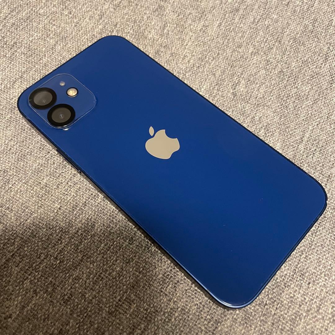 【即日発送】美品 iPhone12 128GB ブルー