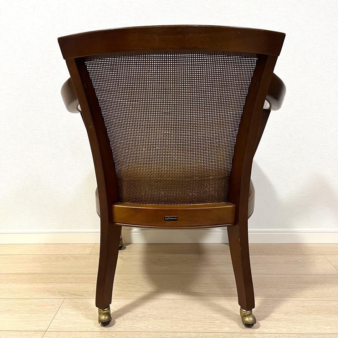 ケイ様(ち32)地中海マルニ 「ロベリア」 アームチェア マルニ木工