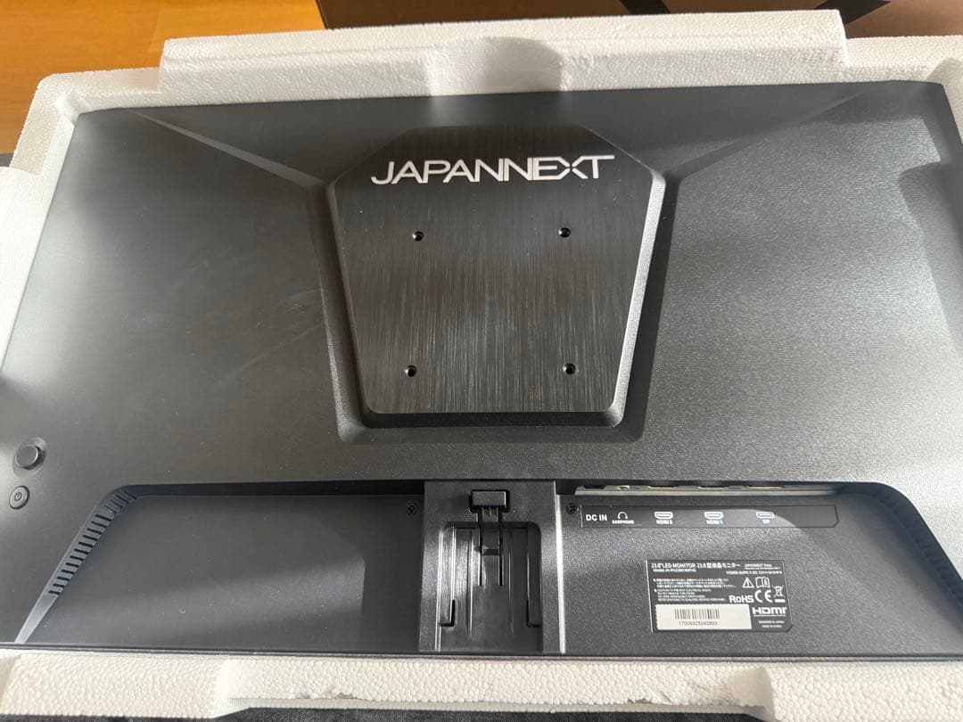JAPANNEXT 23.8インチ ゲーミングモニター