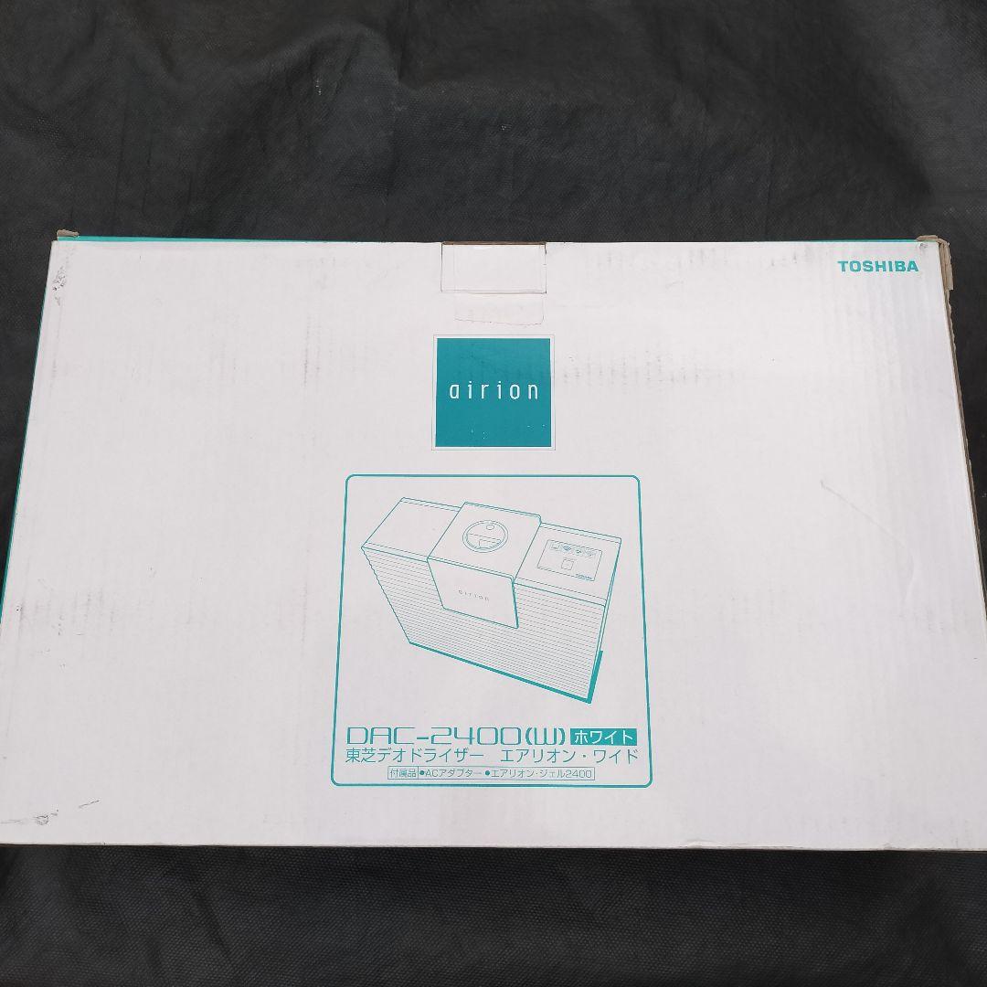 新品未使用 TOSHIBA エアリオンワイド DAC-2400