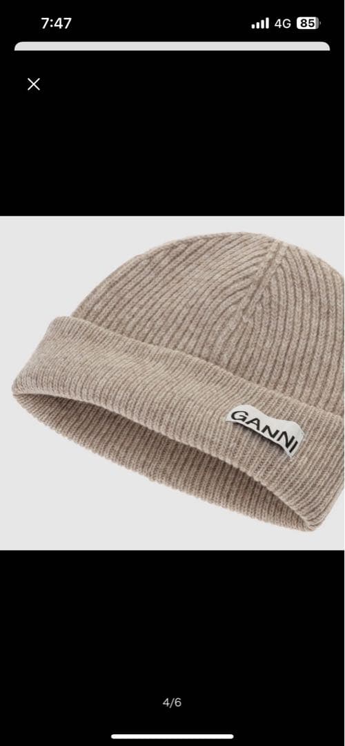 GANNI Structured ニット帽