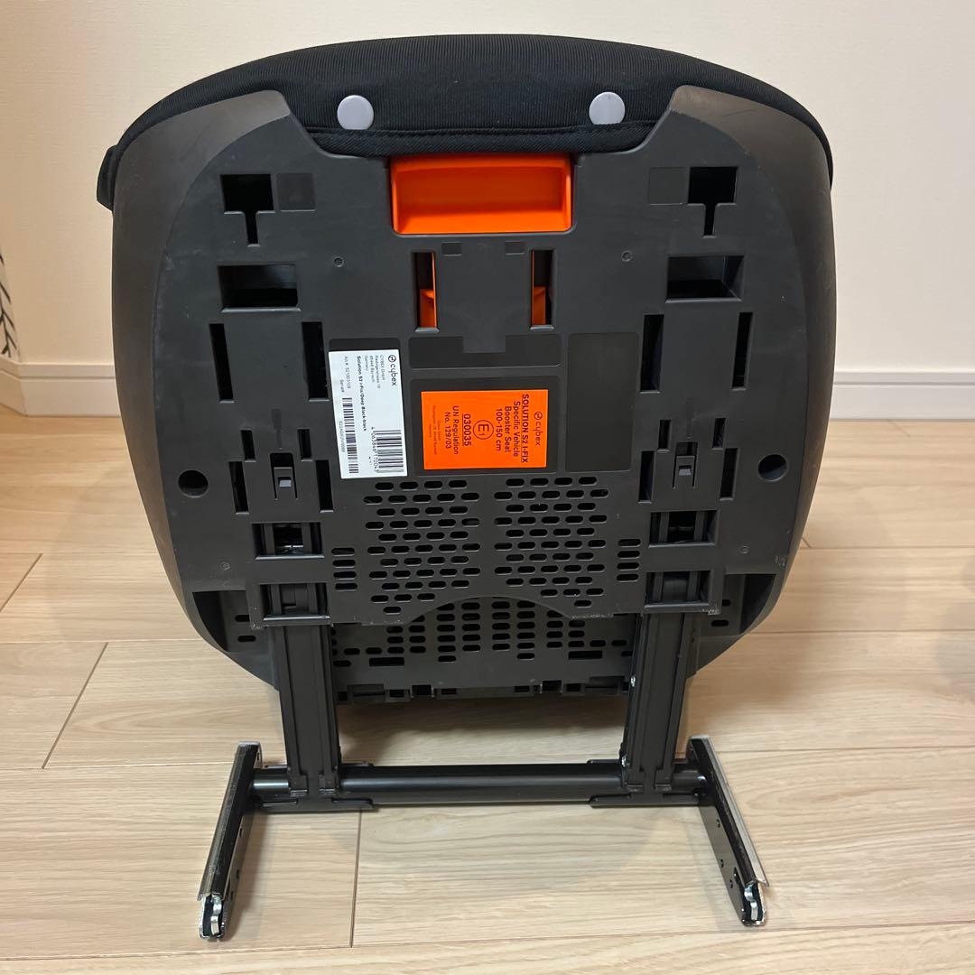 CYBEX ジュニアシート　SOLUTION S2 I-FIX