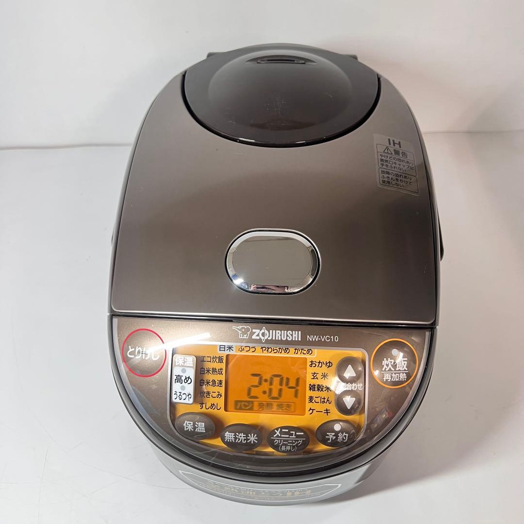 ZOJIRUSHI NW-VC10 IH 炊飯ジャー ５合炊き 2022年製