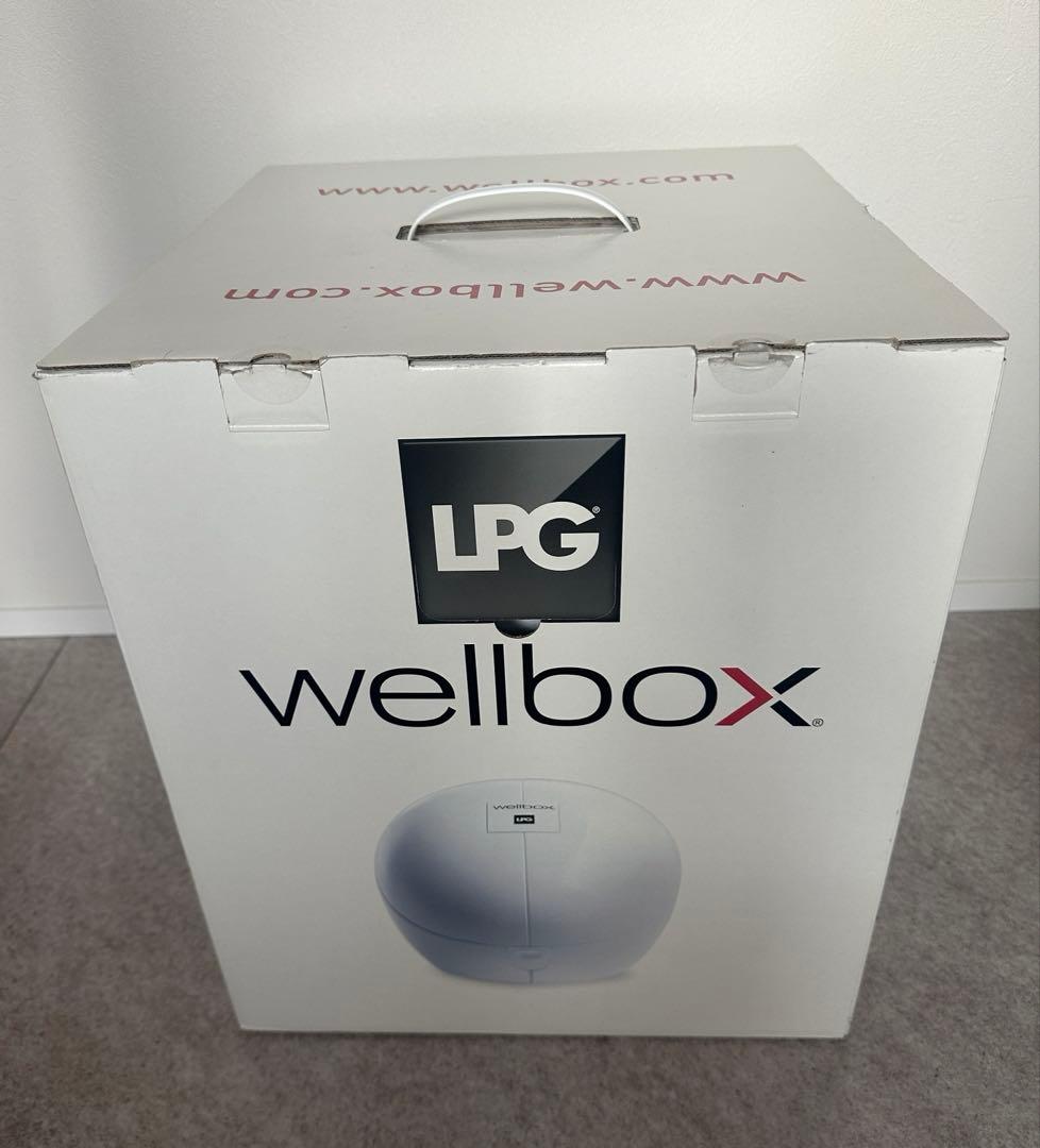 LPG Wellbox ウェルボックス 家庭用 エンダモロジー 美容機器 痩身