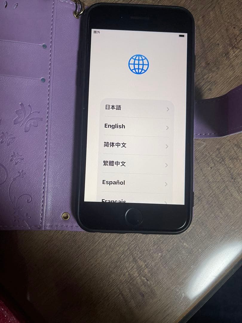 超美品‼️Apple iPhone SE(ケース付き)