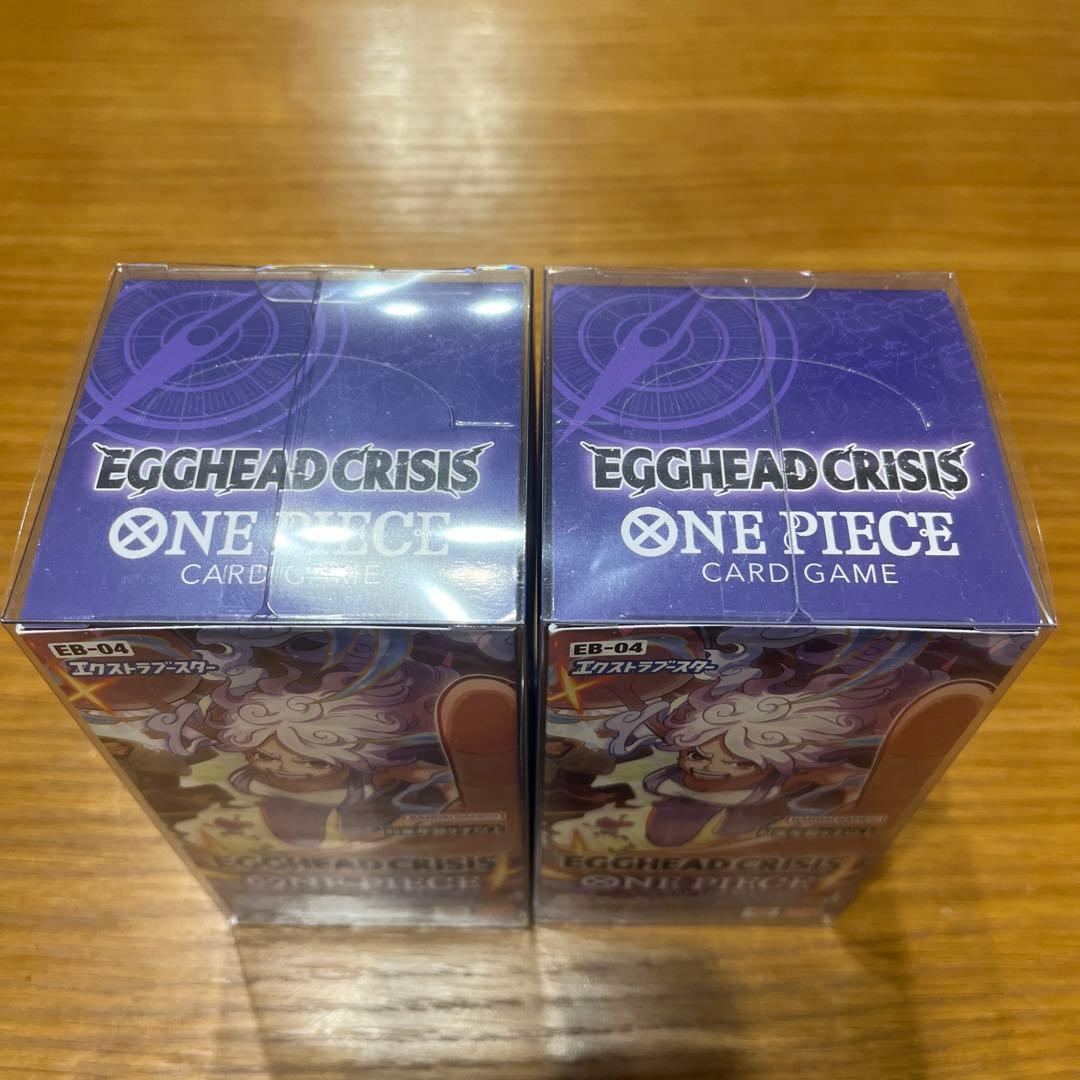 ワンピースカード EGGHEAD CRISIS 2箱 エッグヘッドクライシス
