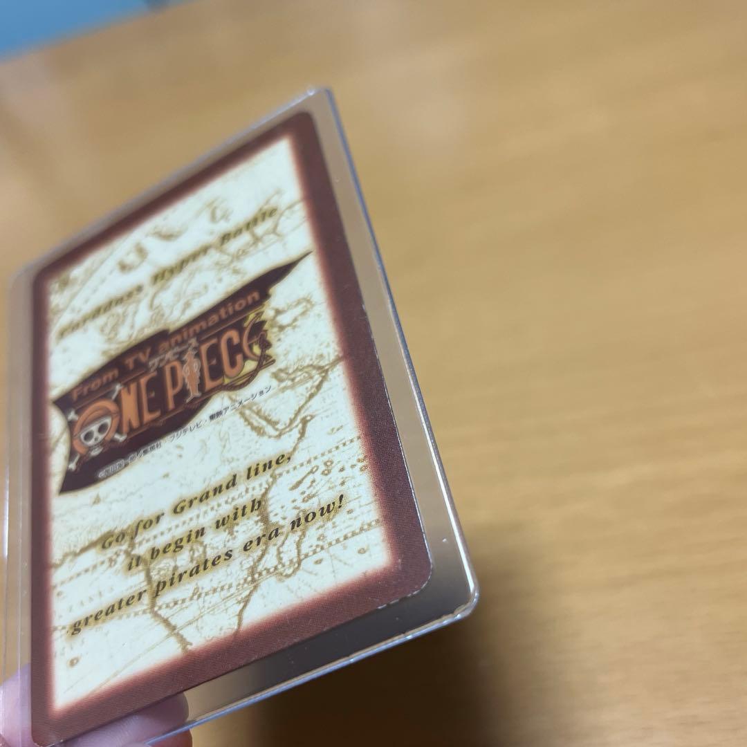 【希少】ワンピース ハイパーバトル 初期 ナミ S05 海賊専門の泥棒