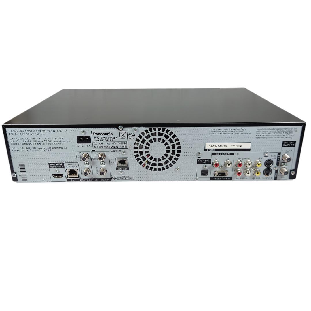パナソニック DMR-XW200V HDD内蔵VHS一体型DVDレコーダー