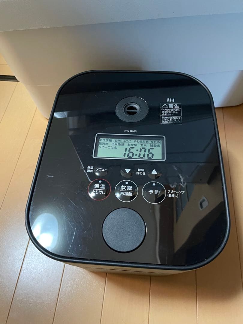 【美品】IH炊飯ジャー　炊飯器　象印　STAN NW-SA10-BA