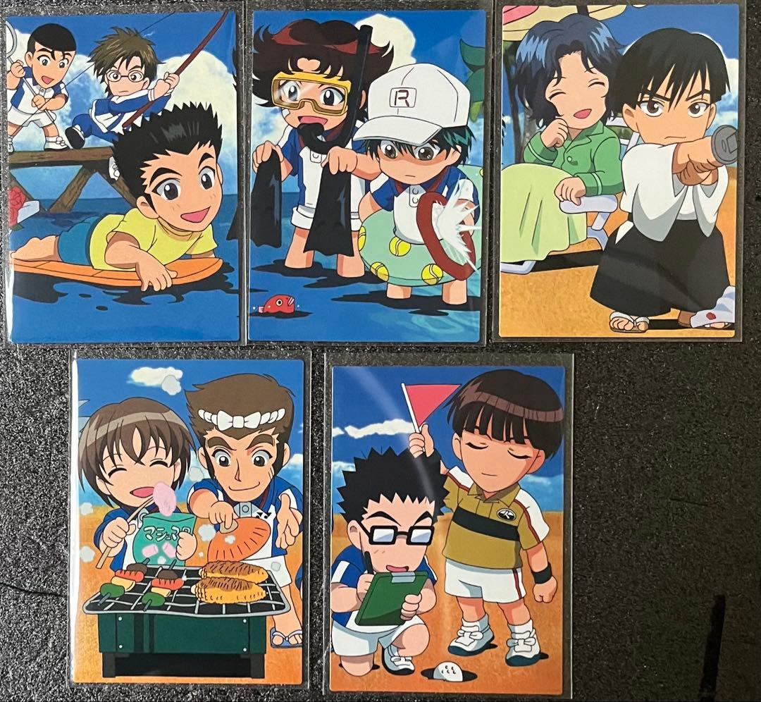 テニプリ　トレカ　5枚セット