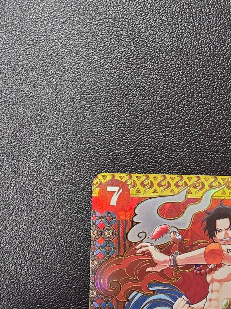 ワンピースカード　ポートガス・D・エース　SP