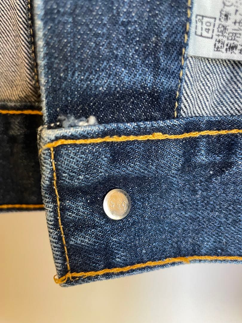 リーバイス 557 XX 44 バレンシア 米国製