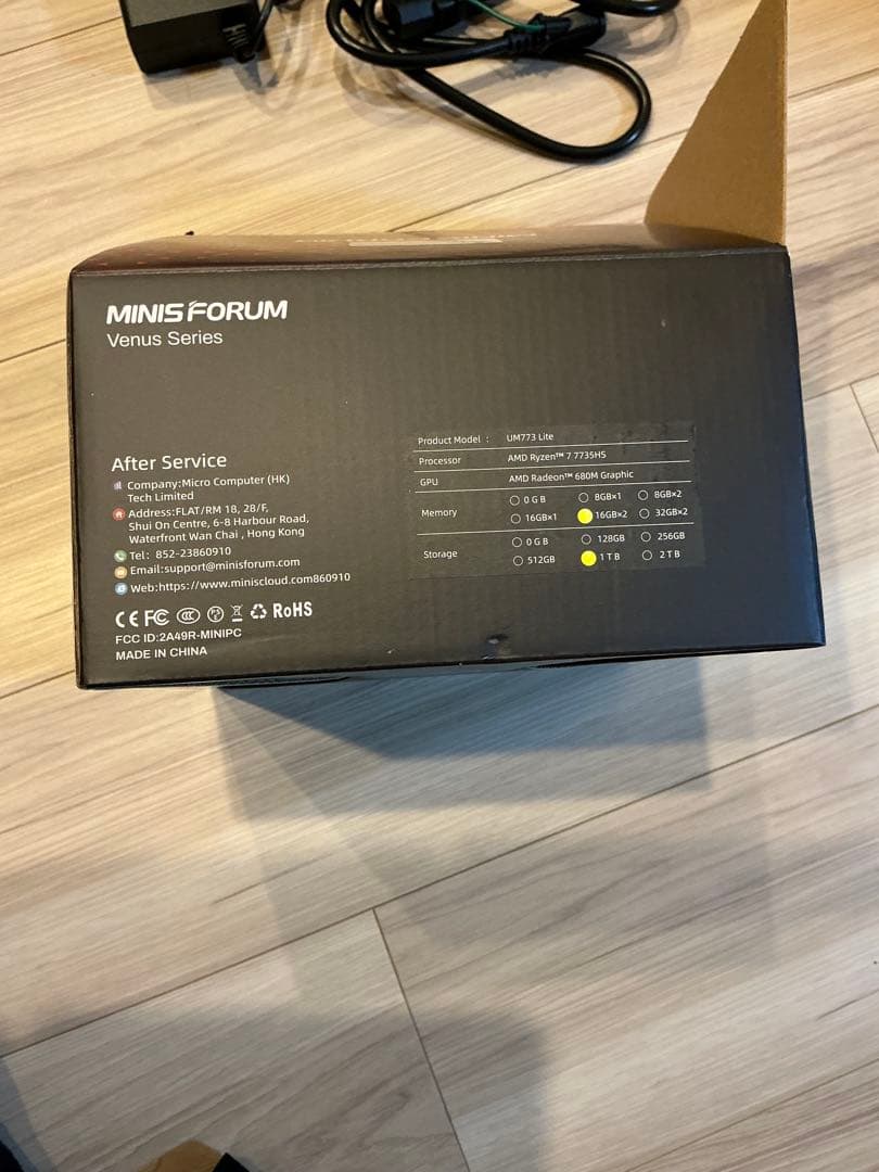 ミニPC MINISFORUM UM773 lite Ryzen7 7735HS