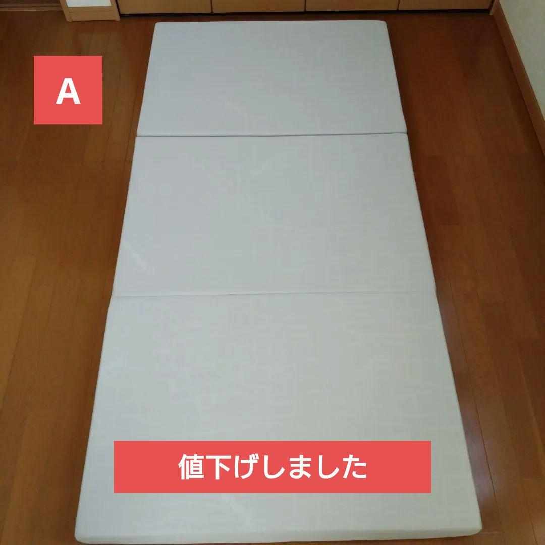 テンピュール　フトンシンプル　シングル