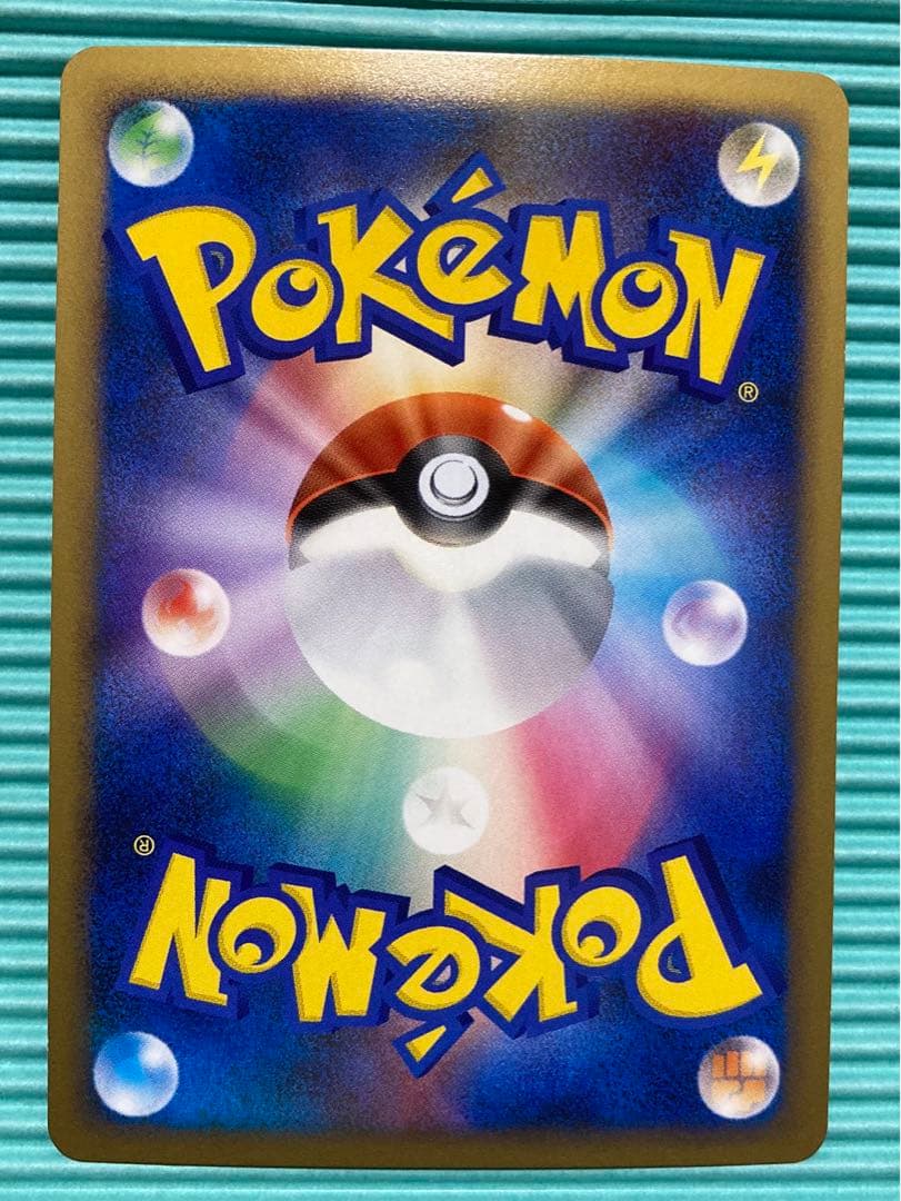 ポケモンカードゲーム ヒノアラシ　ミラー　レジェンド　legend