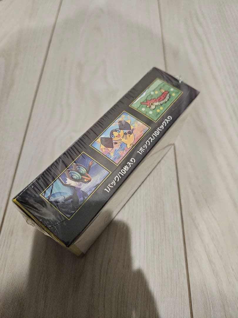 ポケモンカード ハイクラスパック MEGAドリームex 新品未開封 シュリンク付