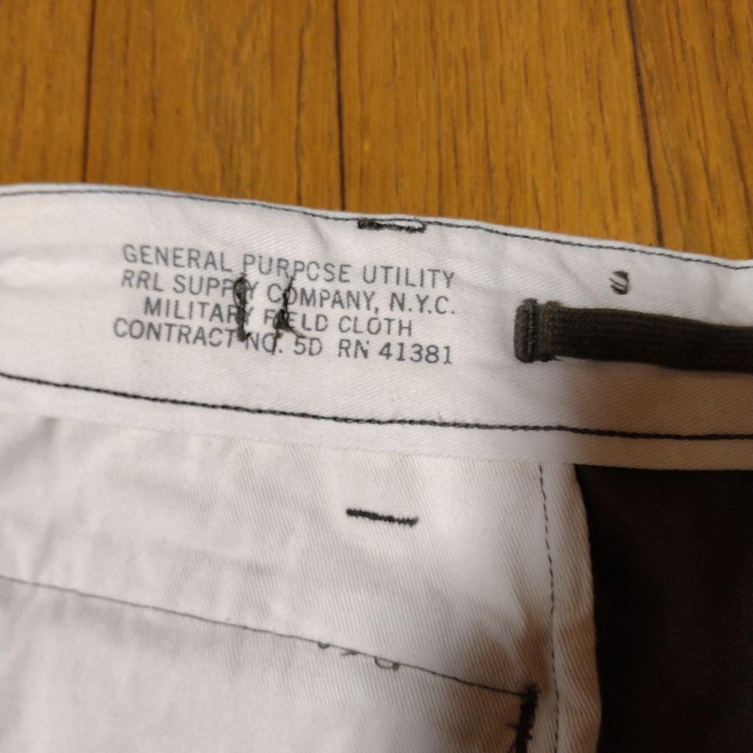 RRL(ダブルアールエル)ミリタリーカーゴパンツ