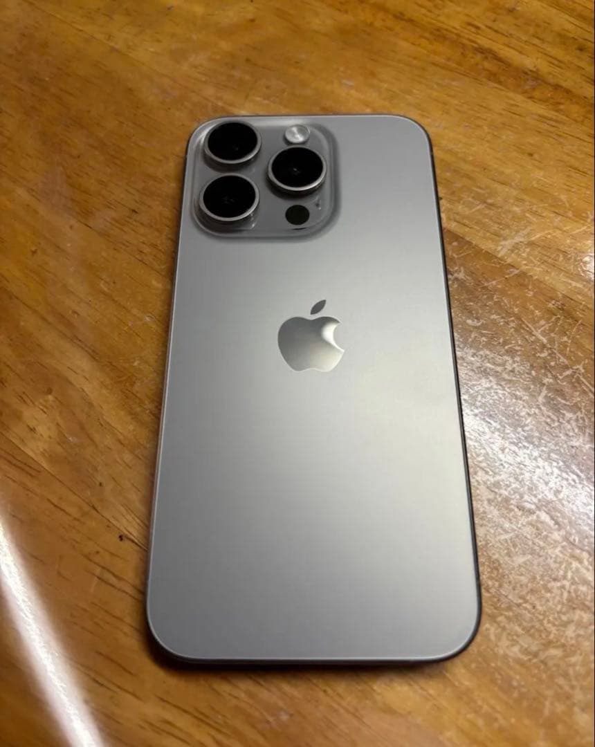 iPhone 15 Pro 256GB ナチュラルチタニウム