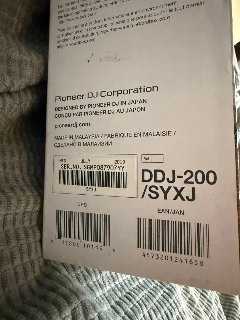Pioneer DJ DDJ-200 コントローラー【未使用品】