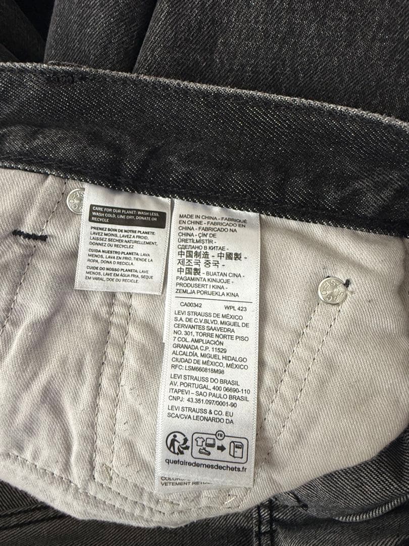 UNDERCOVER X Levi’s バギーデニム