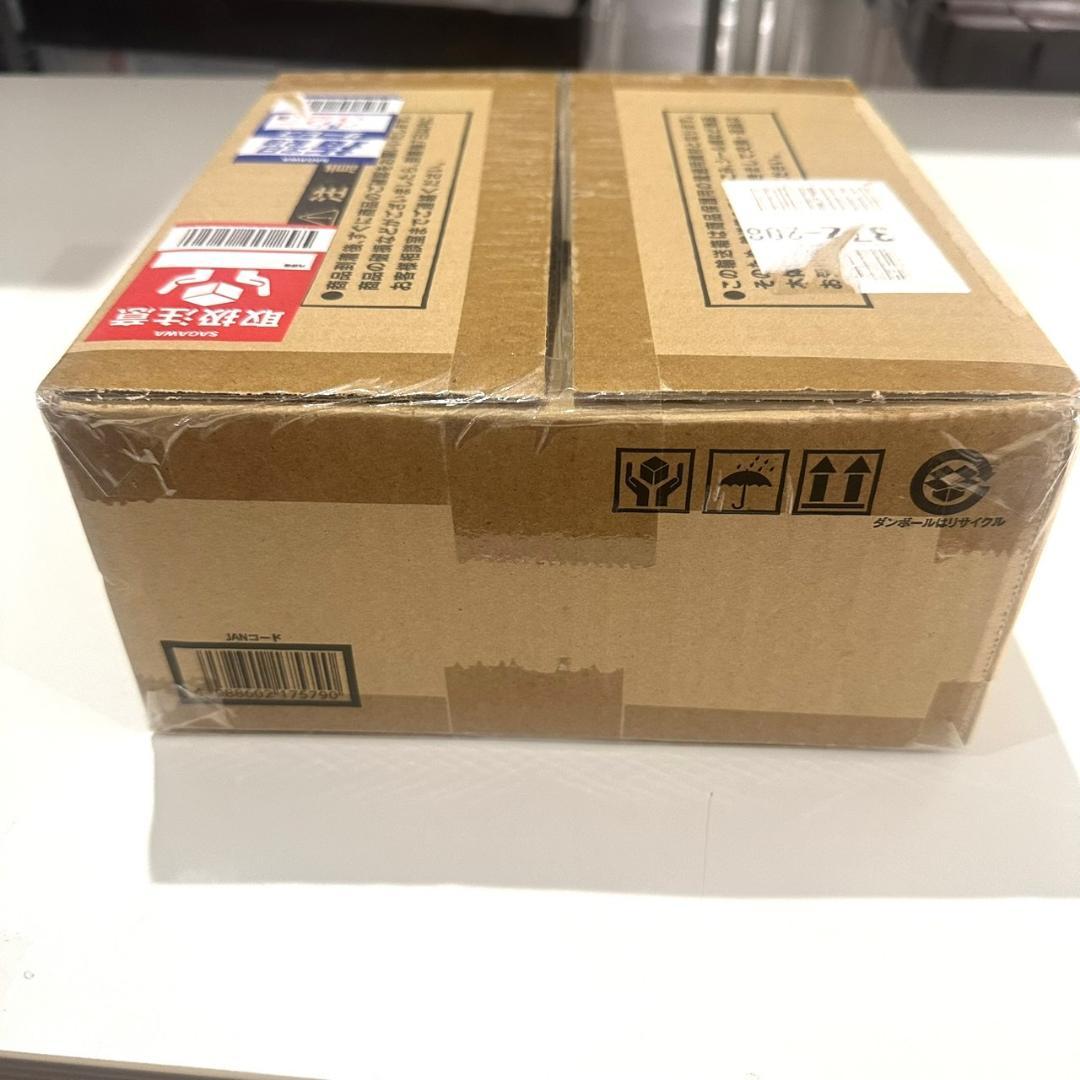 遊戯王 シリアルNO入り ブラック・マジシャン スペシャルカード ステンレス製