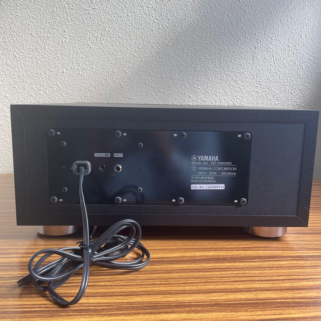 YAMAHA サブウーファー YST-FSW050【動作確認済】