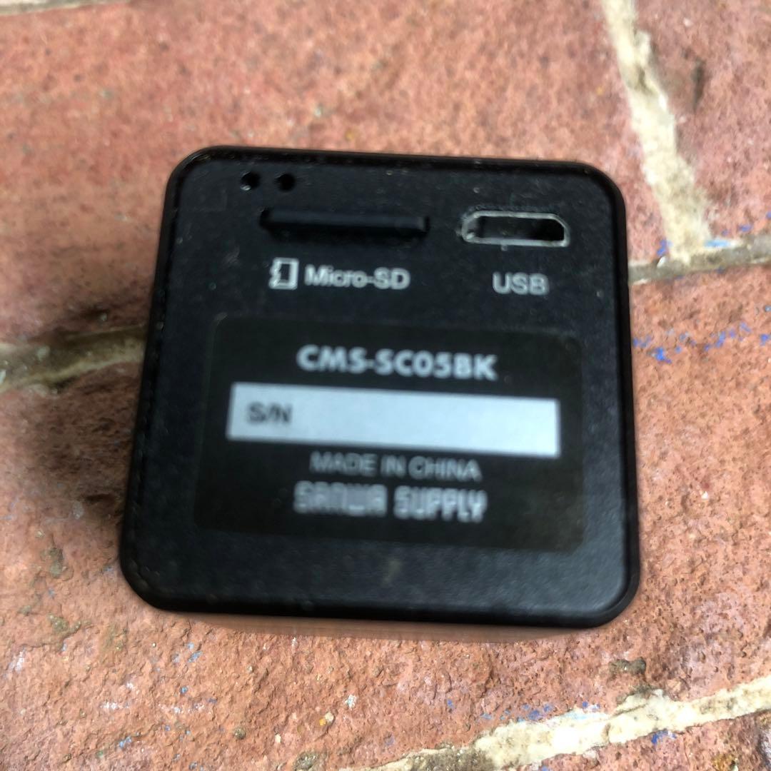 サンワサプライ　超小型セキュリティカメラ　防犯カメラ