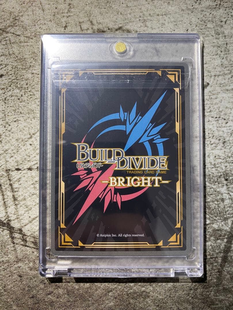 リコリス・リコイル おまかせあれ♪井ノ上たきな BB-LR2-014BR