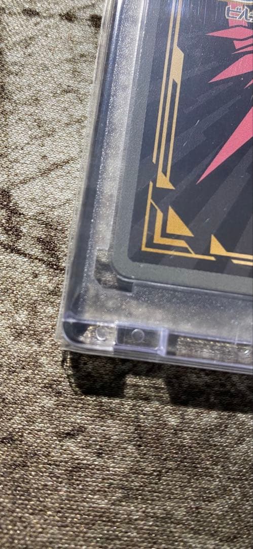 リコリス・リコイル おまかせあれ♪井ノ上たきな BB-LR2-014BR